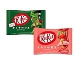 Analyse der Zutaten von KitKat im Vergleich zu typisch französischen Produkten
